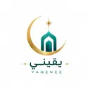 Yaqenee | Prayer & Quran
