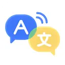 Translate Ace