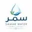 Samar Water