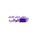  قالب عرض تقديمي