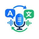 Translate Audio