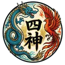 Shishin