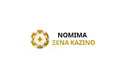 Τα Καλύτερα Νόμιμα Καζίνο