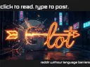 Glot!