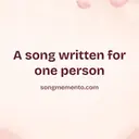 SongMemento