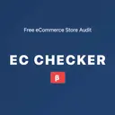EC-Checker: Instant Store Audit