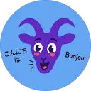 LinGoat