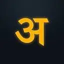 AKSHAR