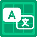 AI Excel Translator