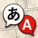 Sumi