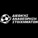 Ξένες Στοιχηματικές Εταιρίες