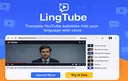 LingTube