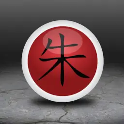 keypomodoro