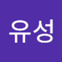 kimys