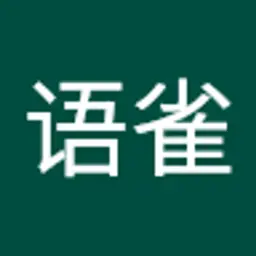 huayuque