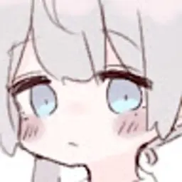 erhecy
