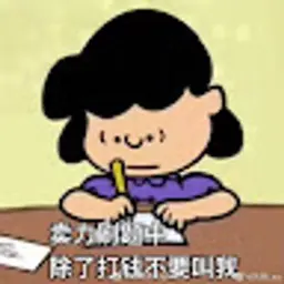 yuqingchen02