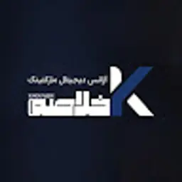 kholasehagency