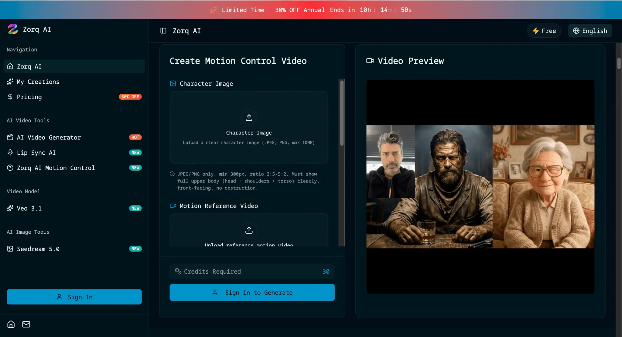 Screenshot 1 of Zorq AI