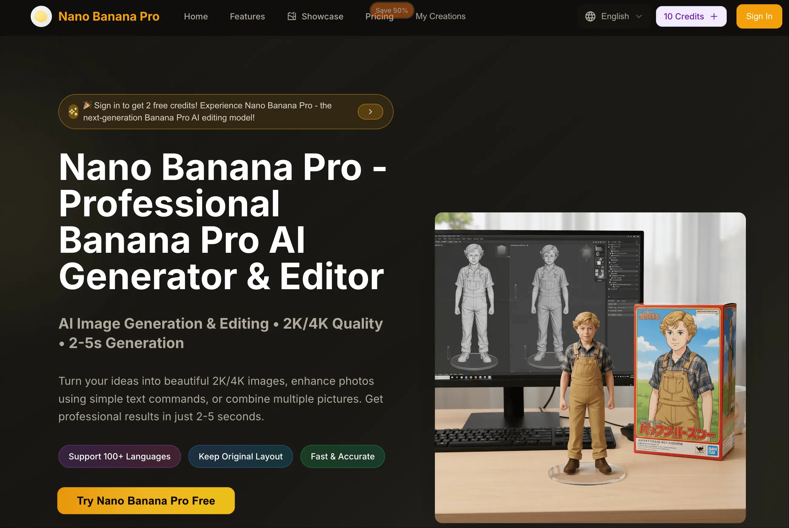 Screenshot 1 of Nano Banana Pro