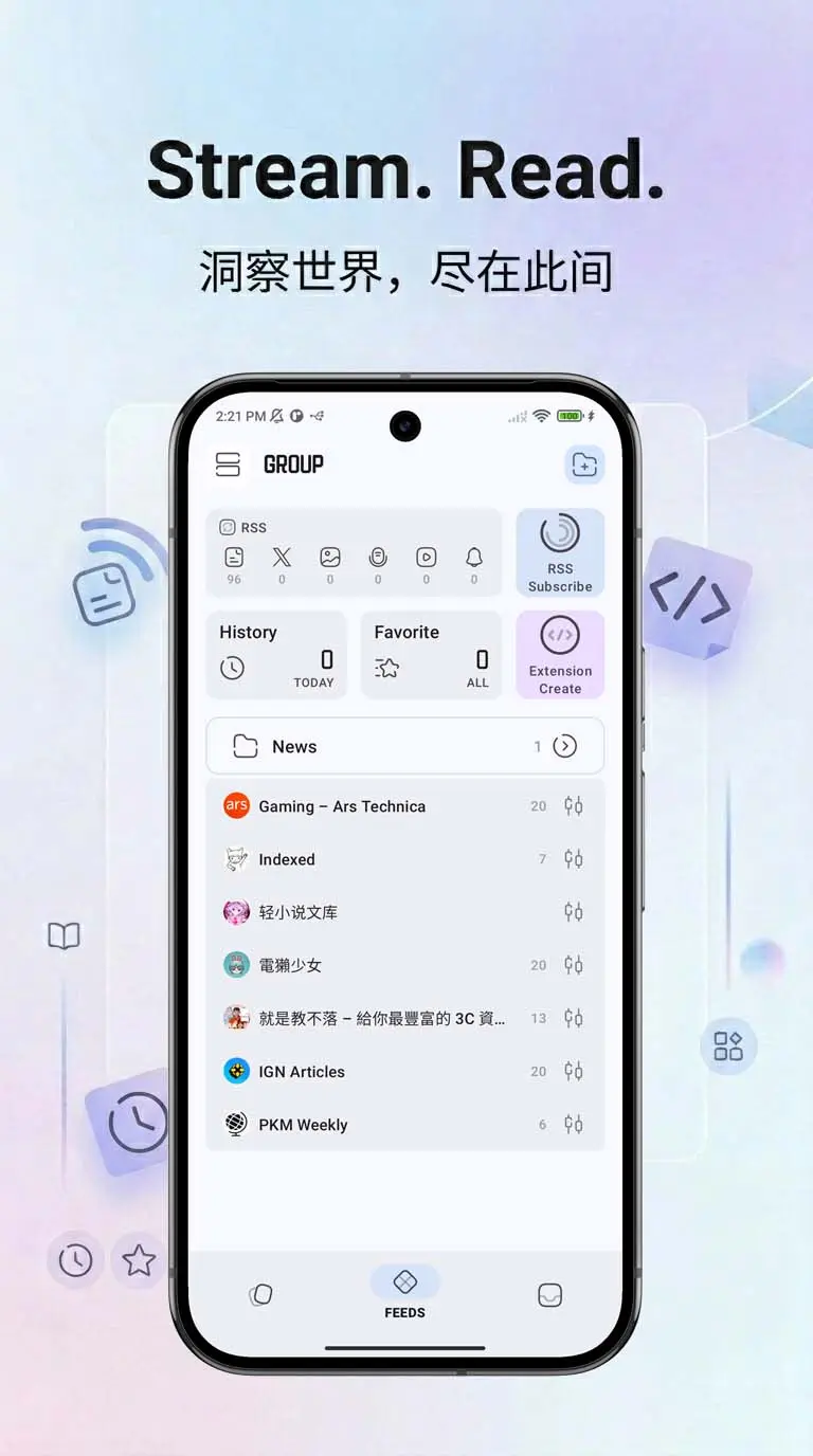 Screenshot 3 of Memio - Read. Note. Keep. 