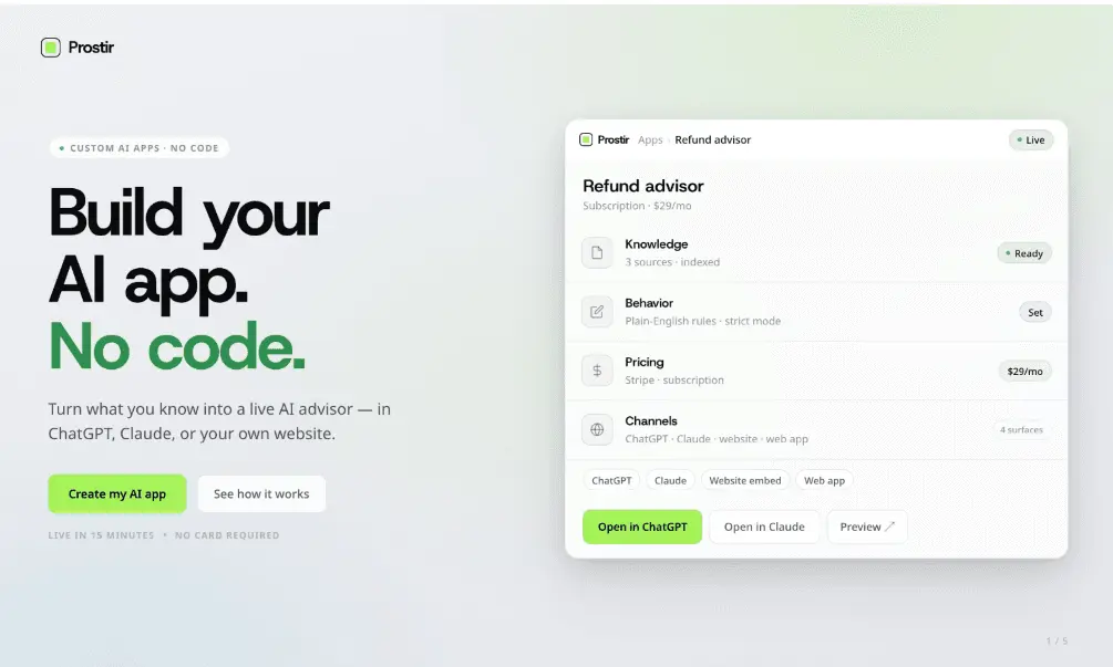 Screenshot 1 of Prostir 