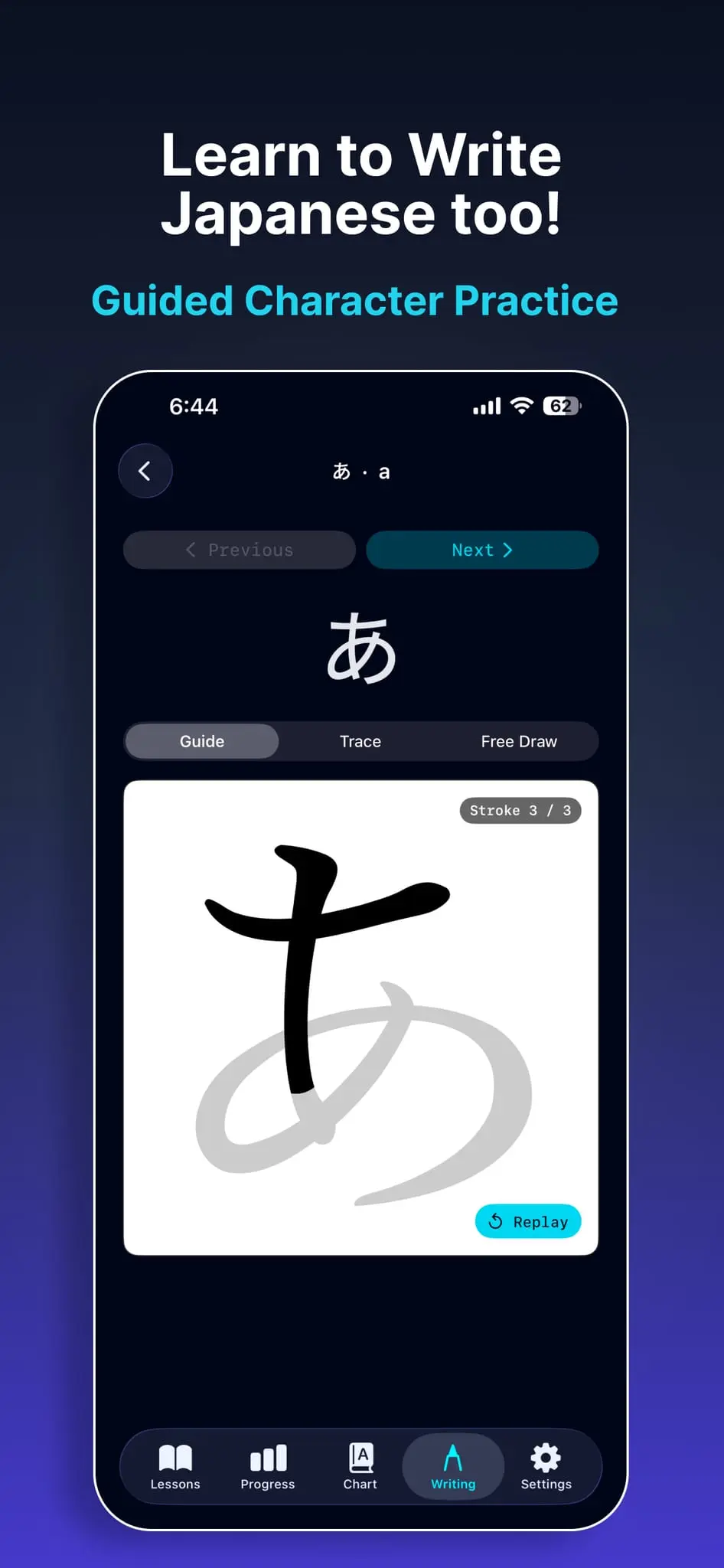 Screenshot 6 of Speak2Easy
