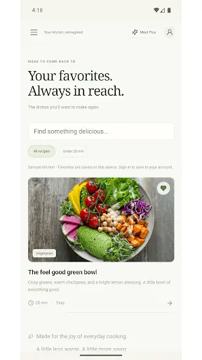 Screenshot 7 of Savorlens
