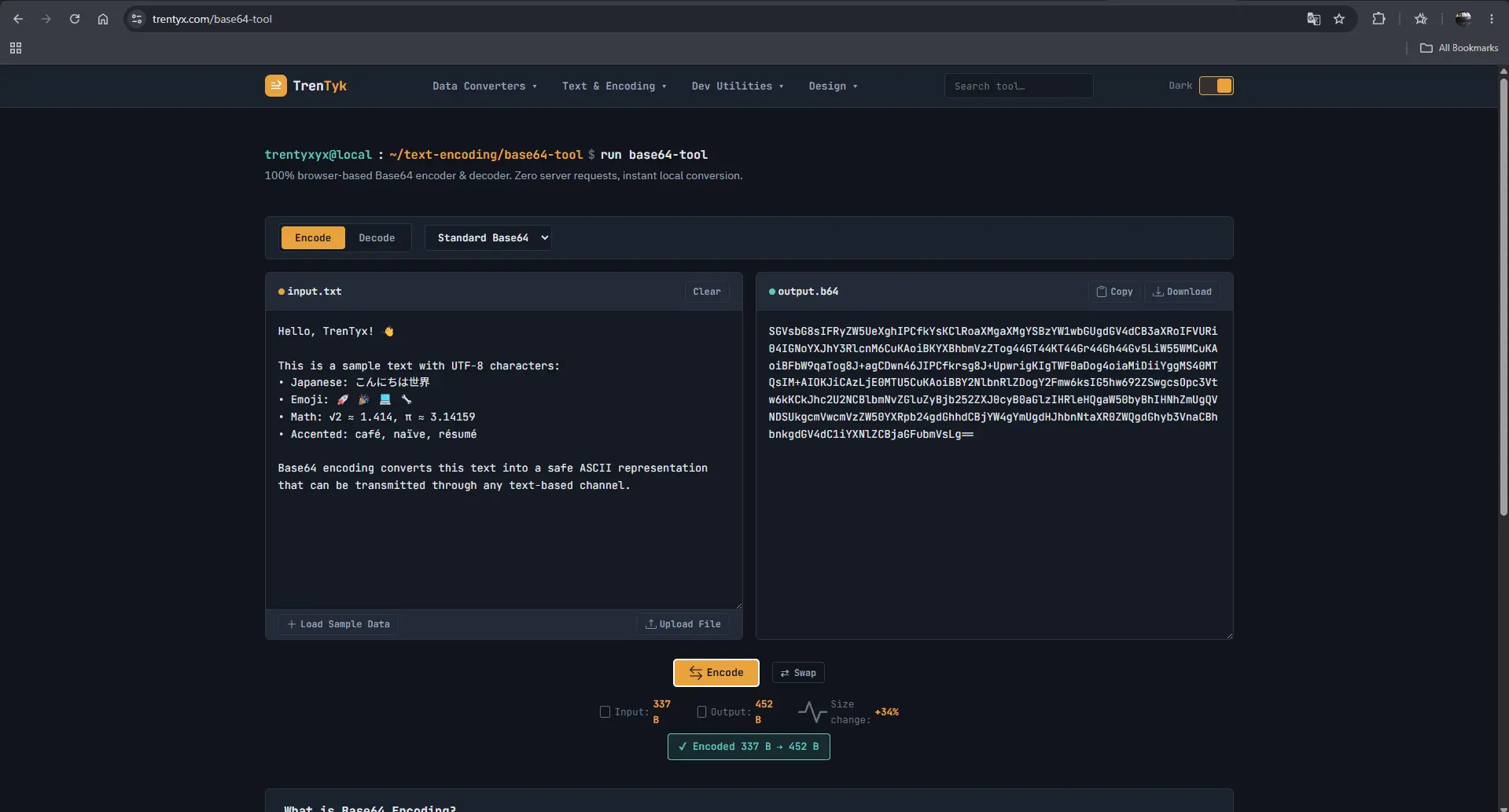 Screenshot 5 of TrenTyx