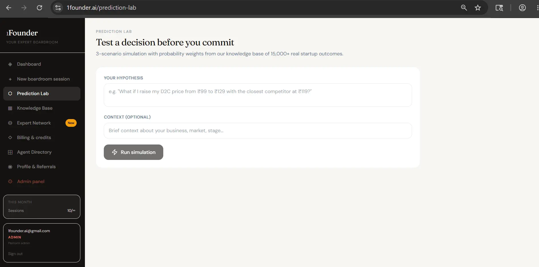 Screenshot 10 of 1Founder