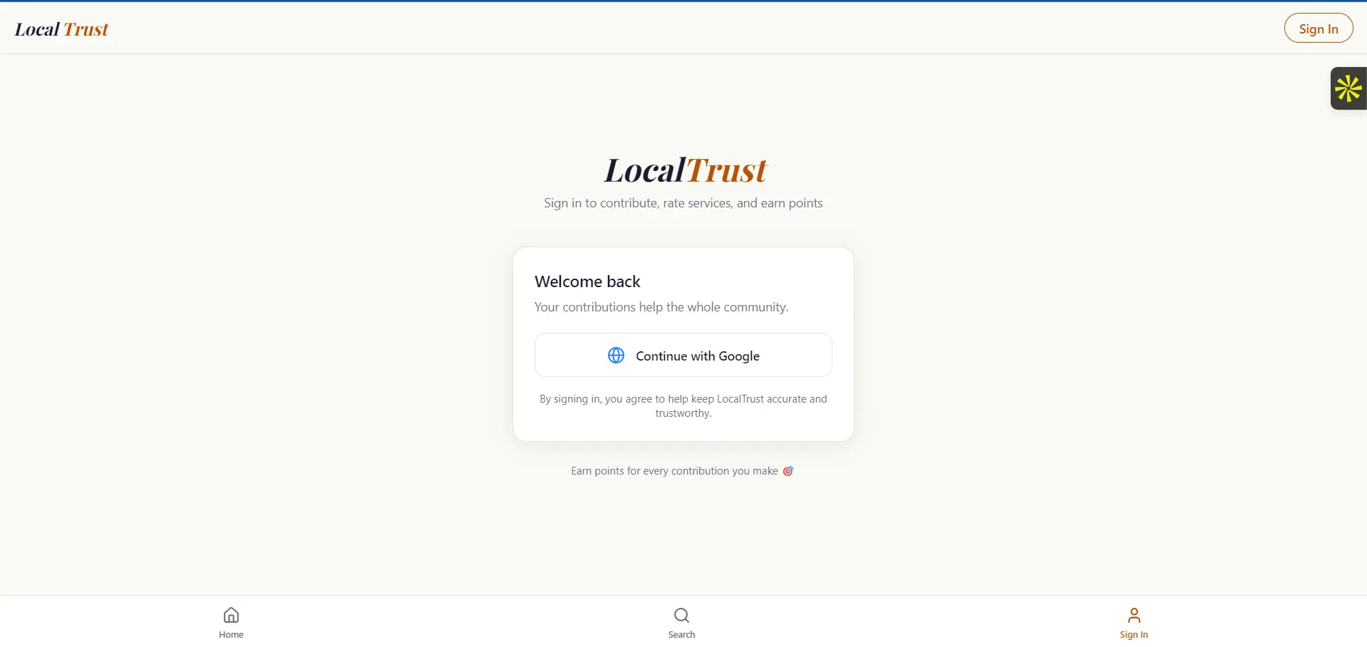 Screenshot 1 of LocalTrust