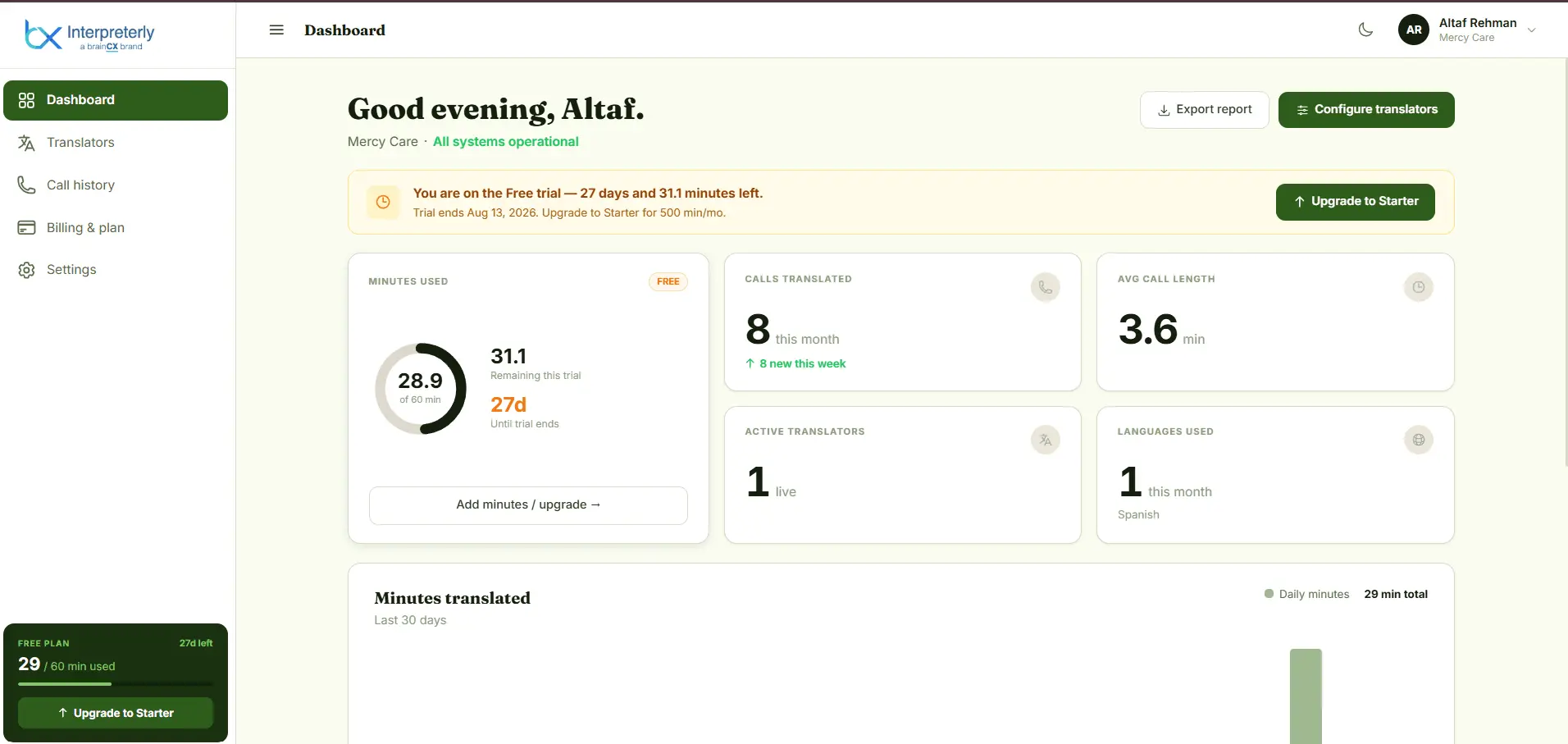Screenshot 3 of Interpreterly