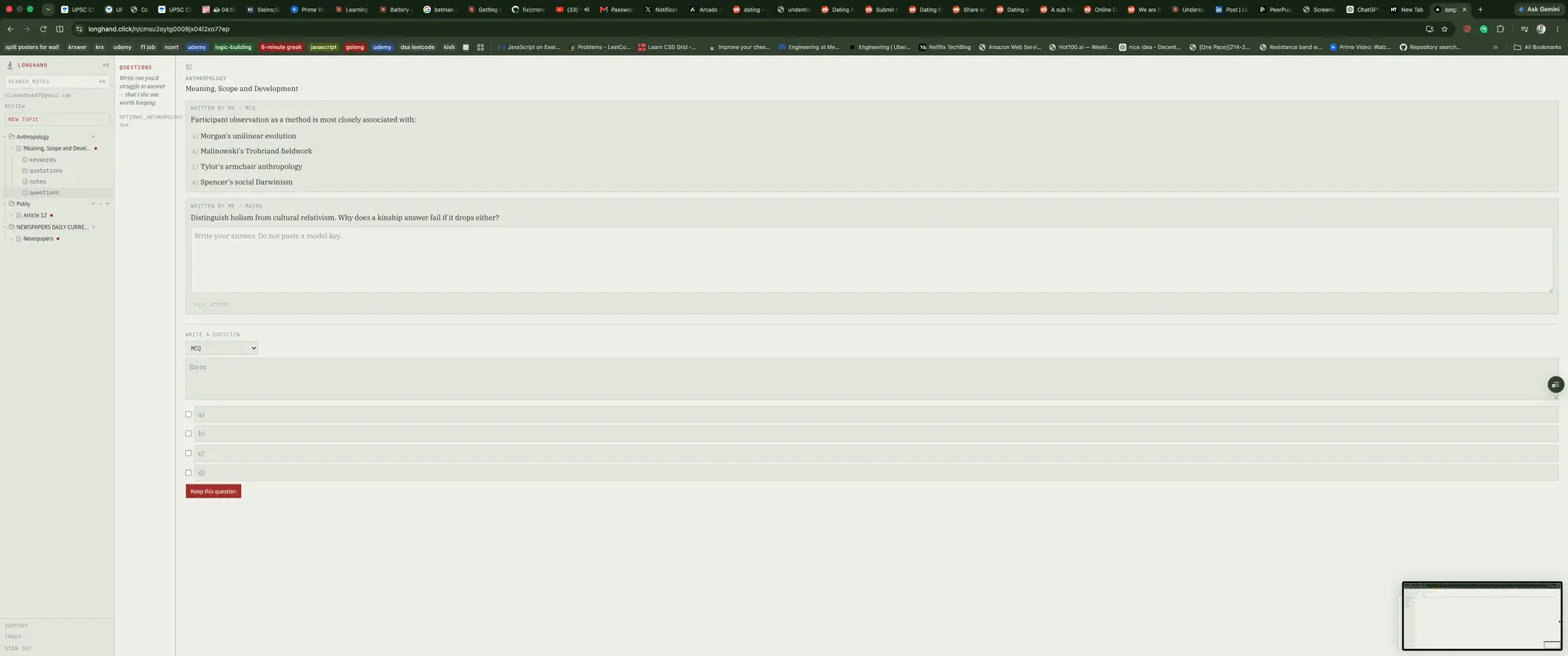 Screenshot 4 of Longhand