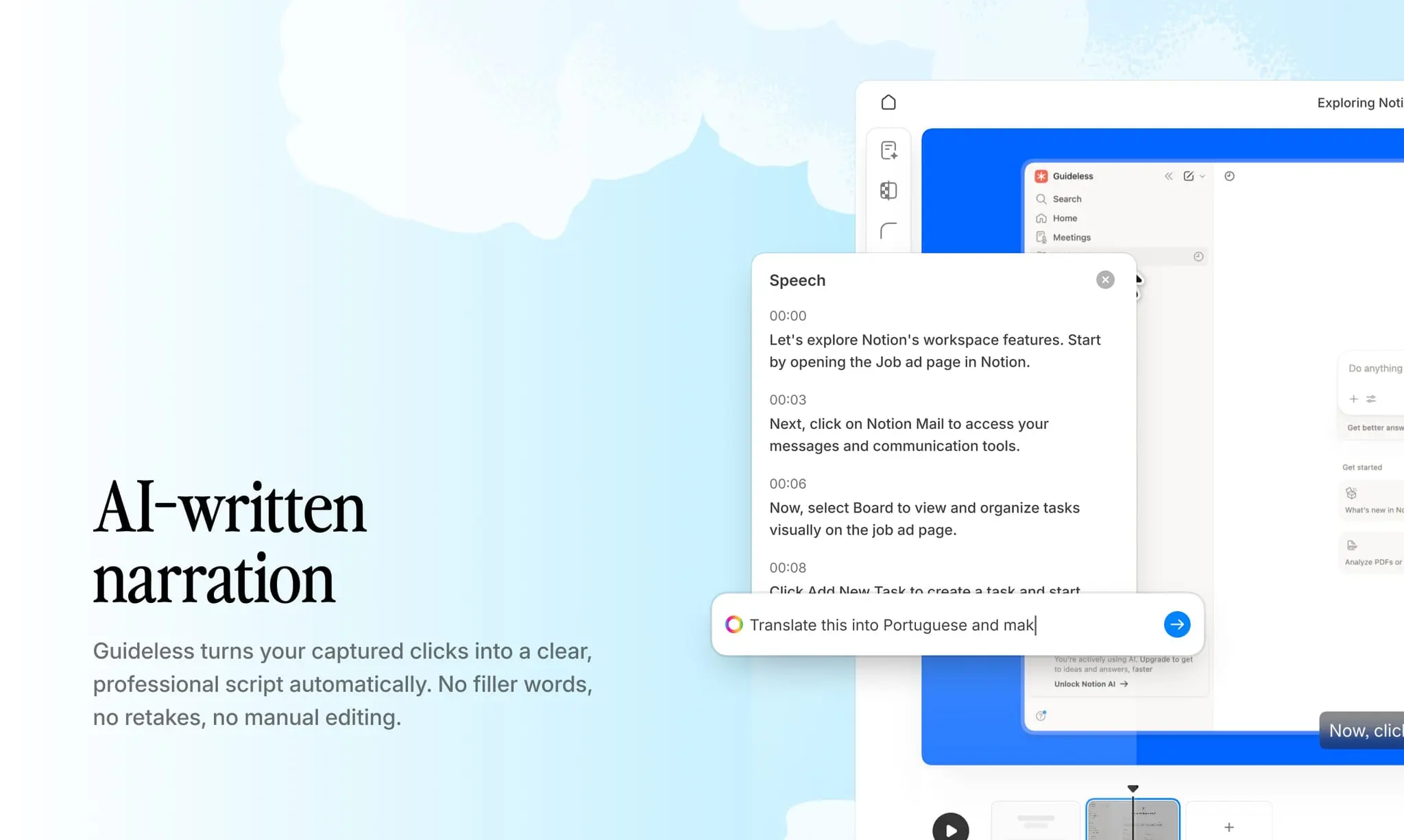 Screenshot 2 of Guideless