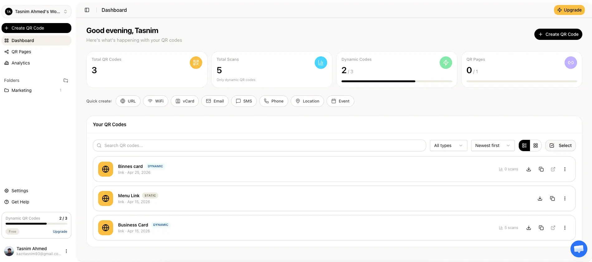 Screenshot 1 of EZQR