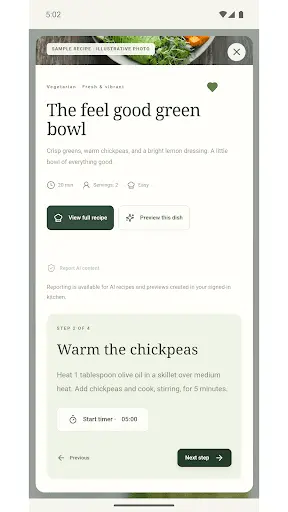 Screenshot 6 of Savorlens