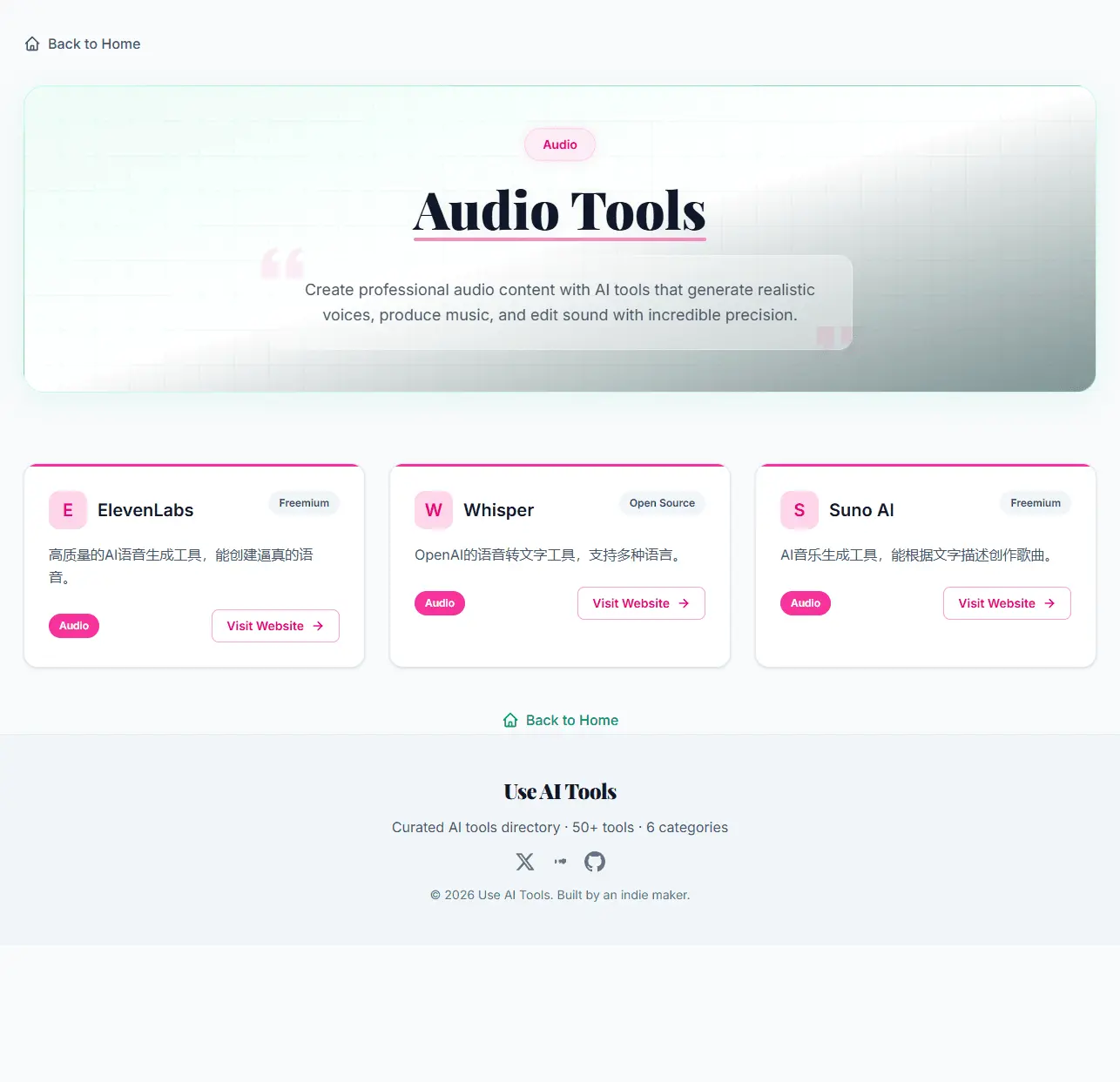 Screenshot 5 of Use AI Tools