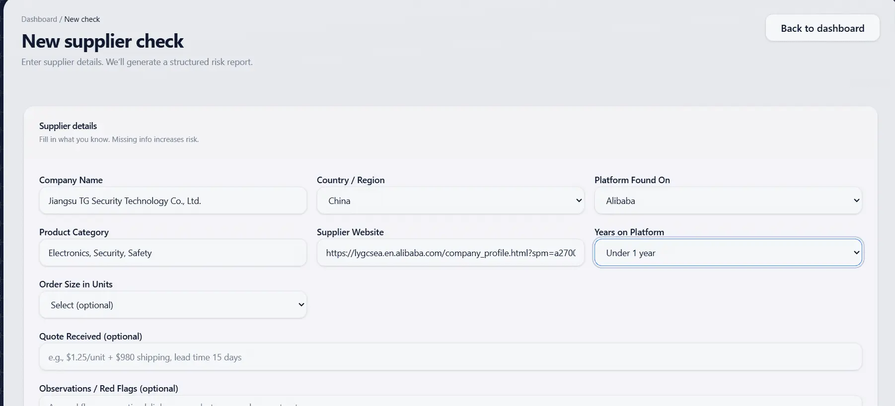 Screenshot 3 of Vettique