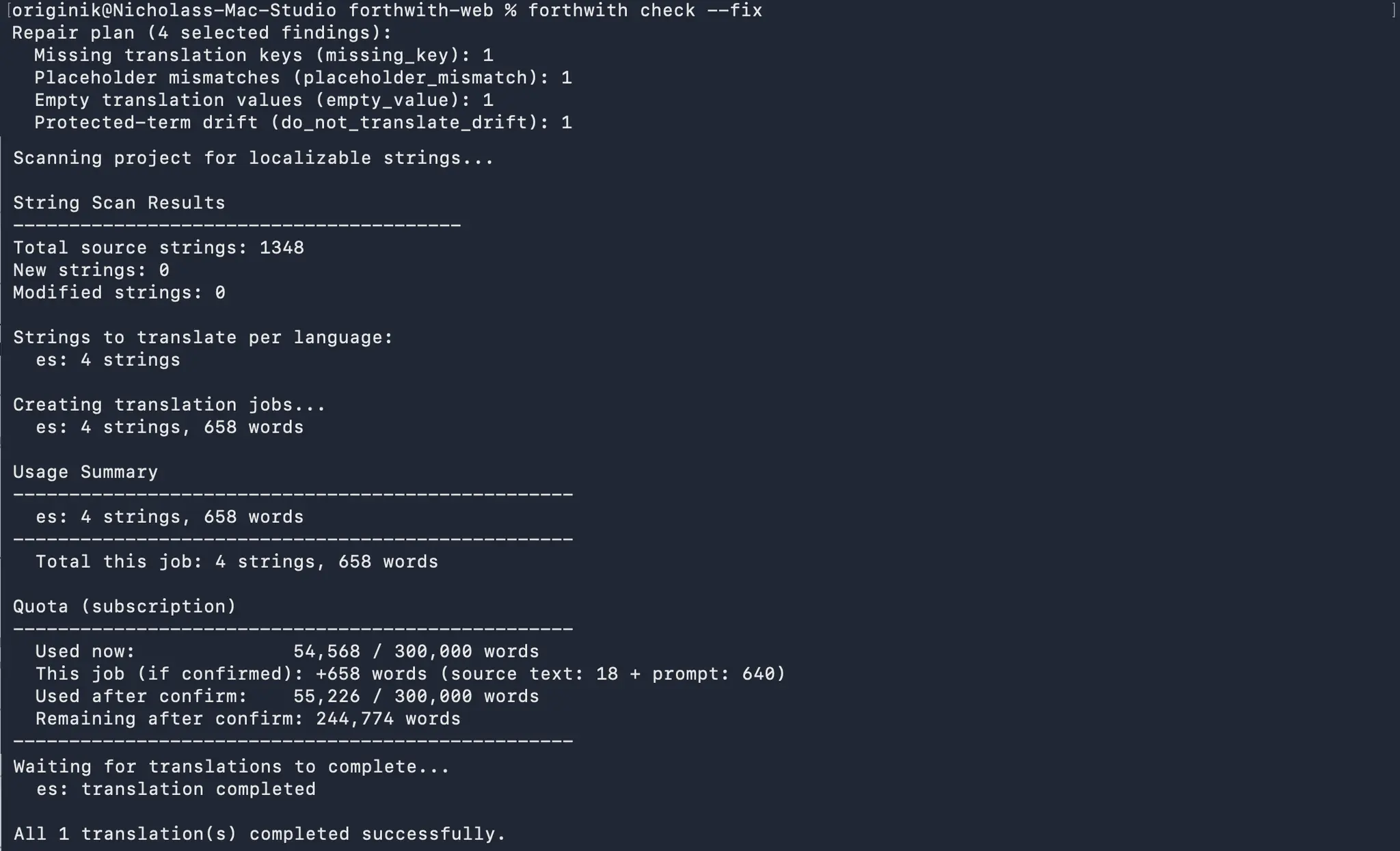 Screenshot 4 of Forthwith