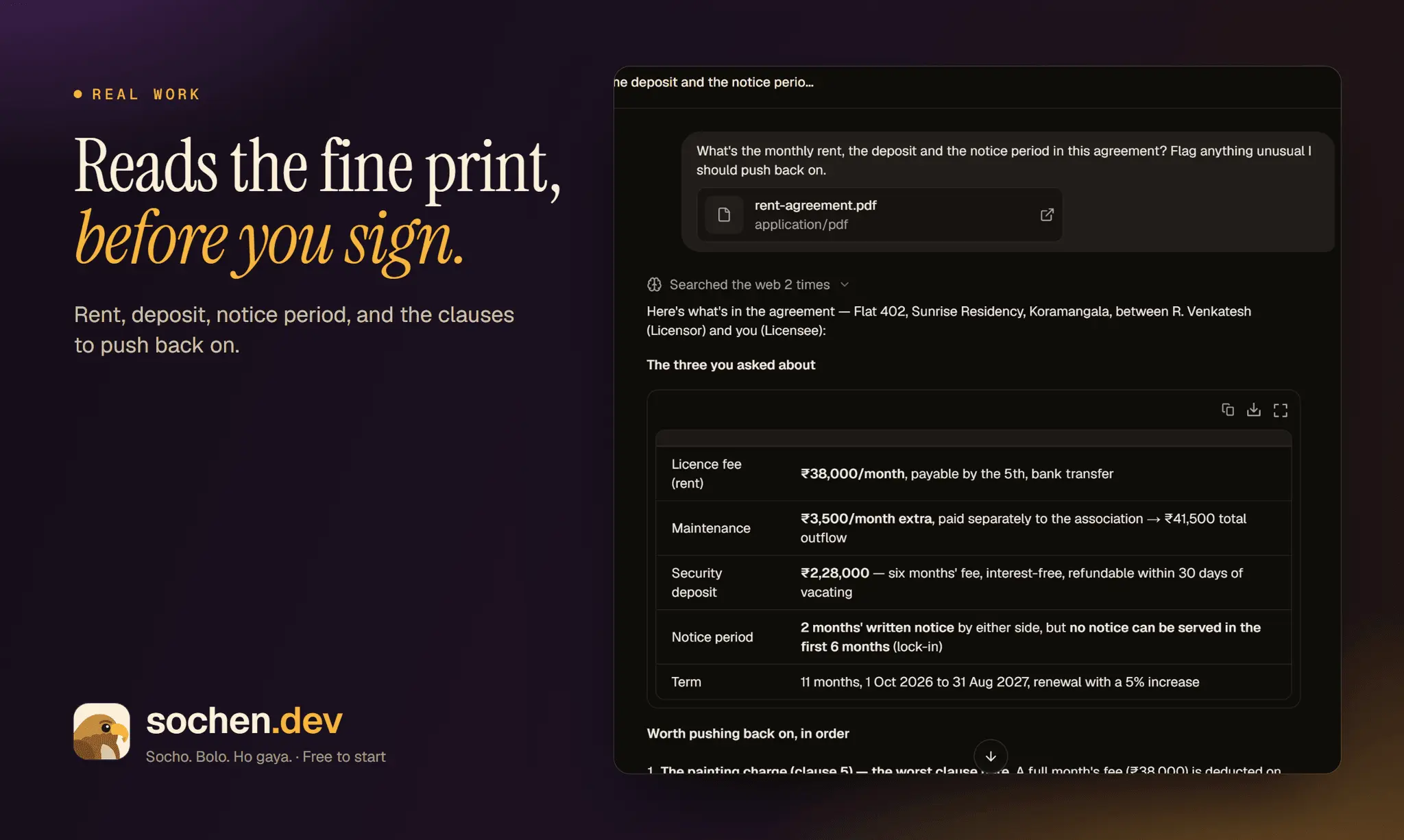 Screenshot 8 of Sochen