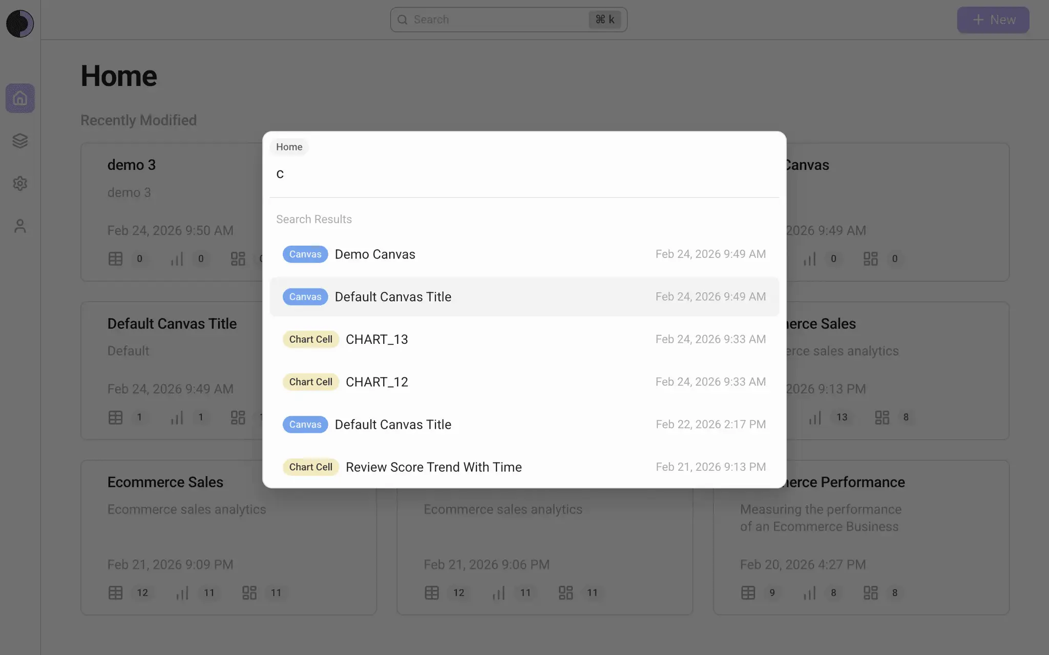 Screenshot 2 of Sopho