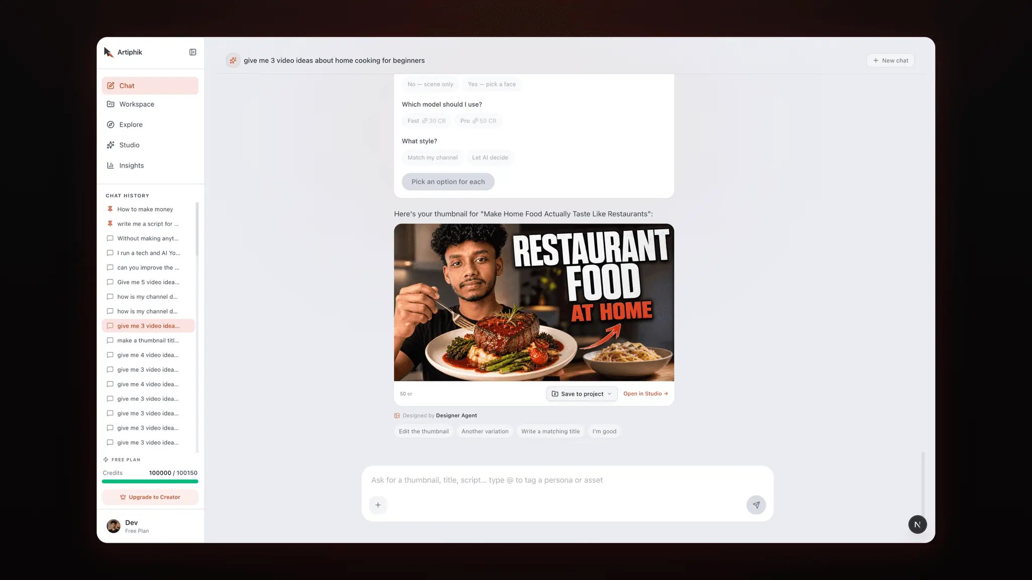 Screenshot 1 of Artiphik
