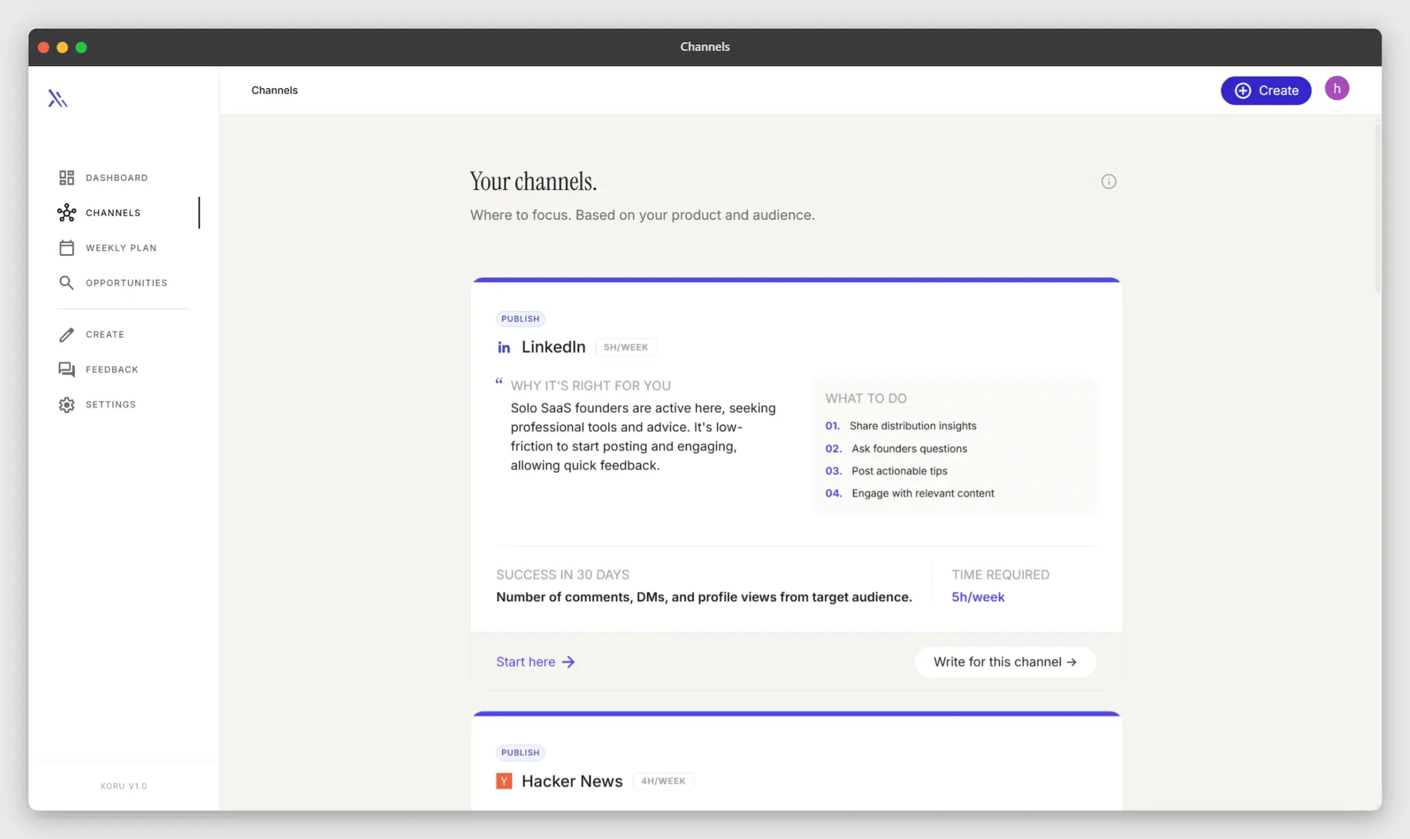 Screenshot 6 of Xoru