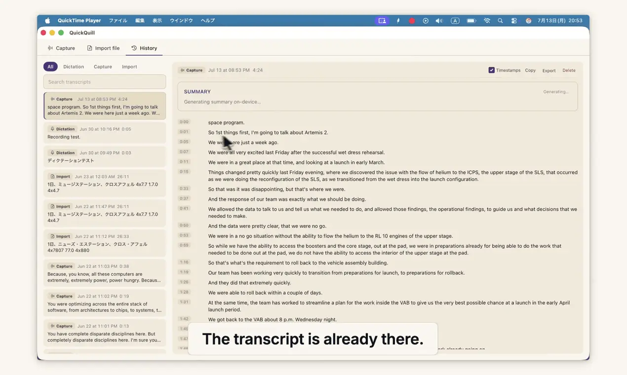 Screenshot 6 of QuickQuill