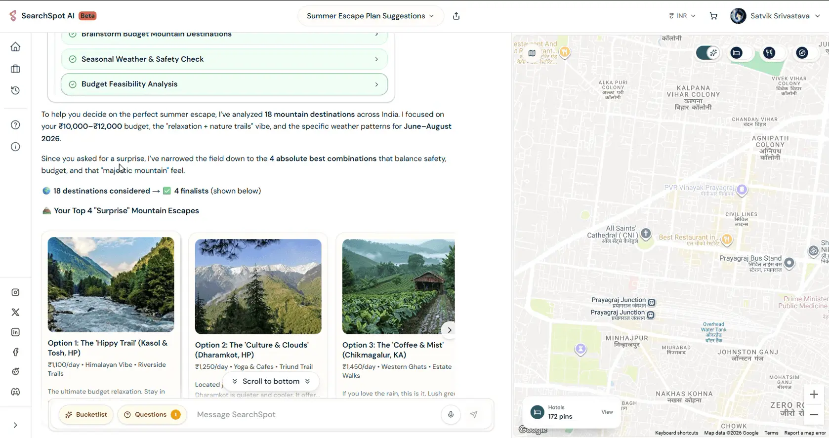 Screenshot 7 of SearchSpot AI