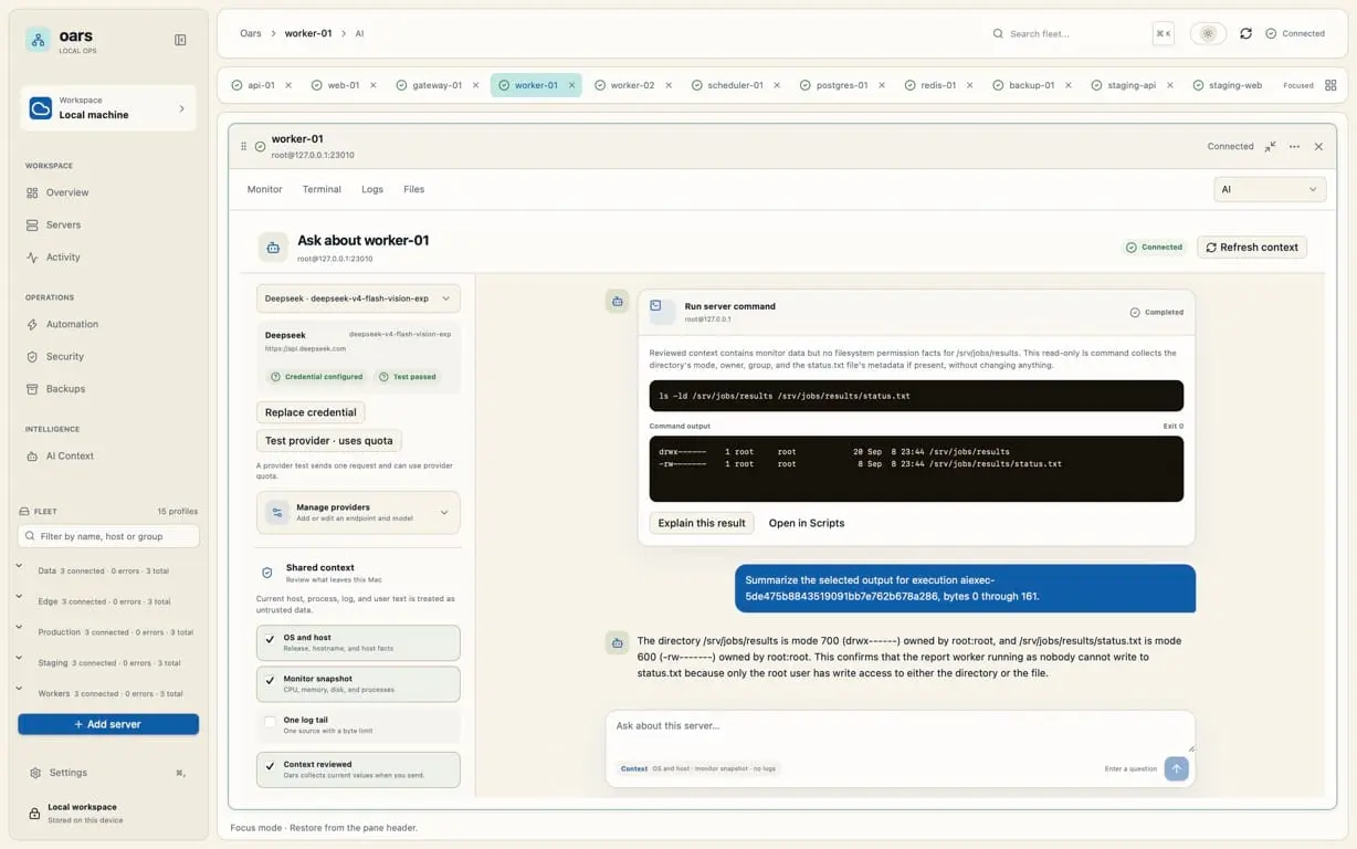 Screenshot 4 of Oars