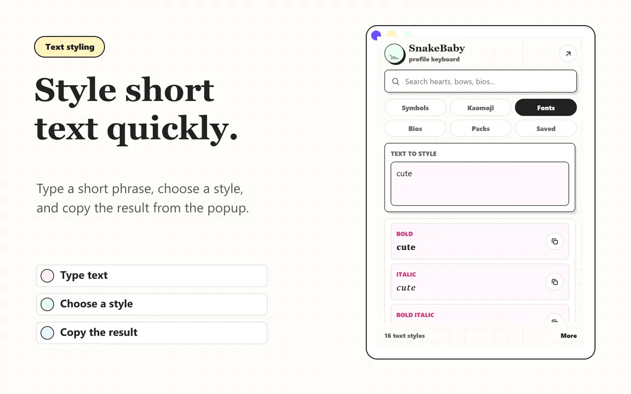 Screenshot 6 of SnakeBaby