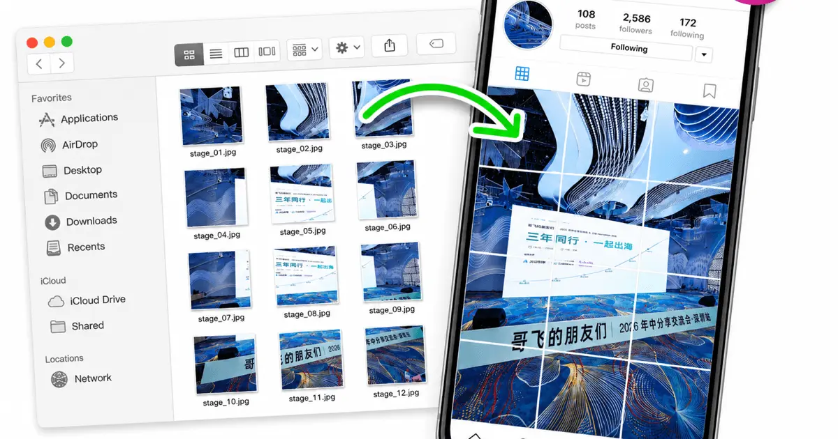 Screenshot 1 of Image Splitter Online
