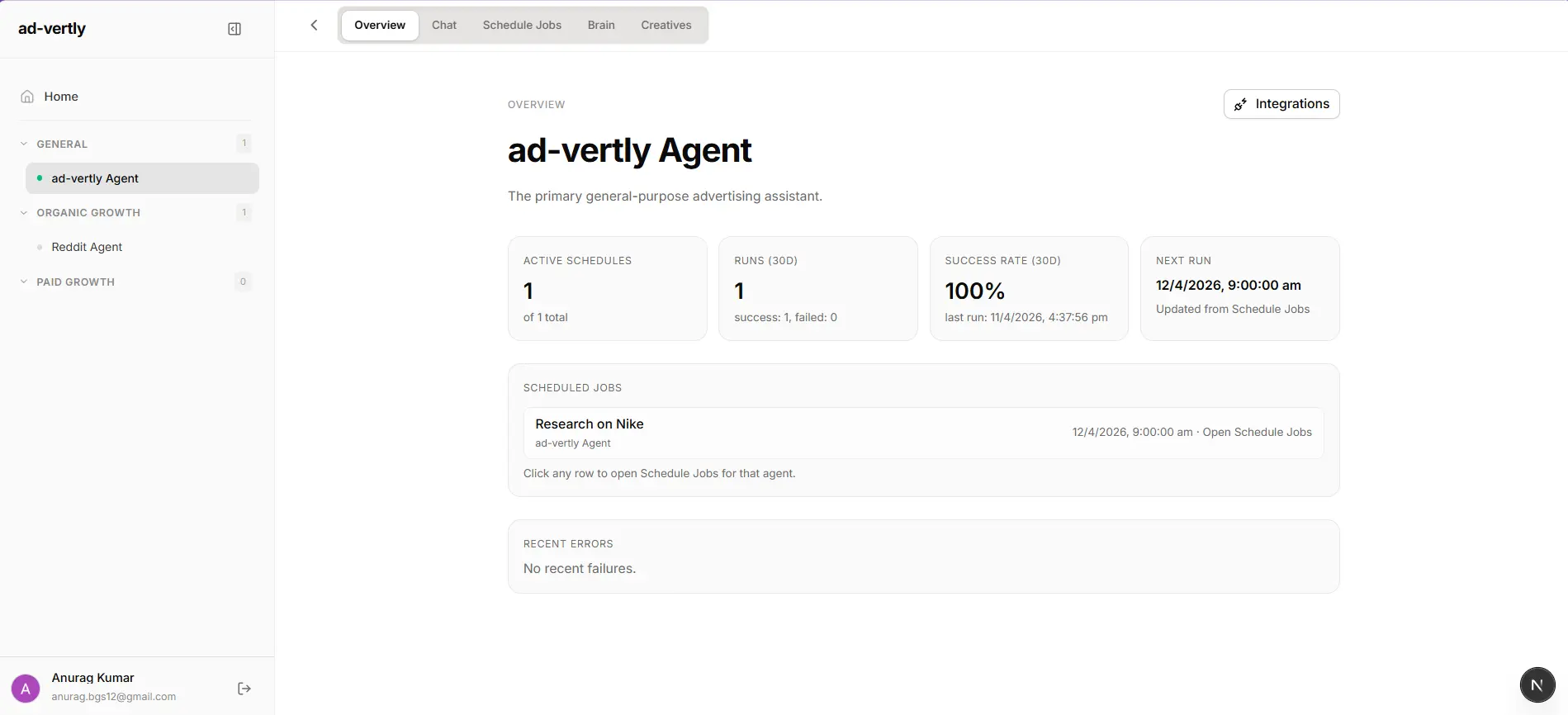 Screenshot 4 of ad-vertly