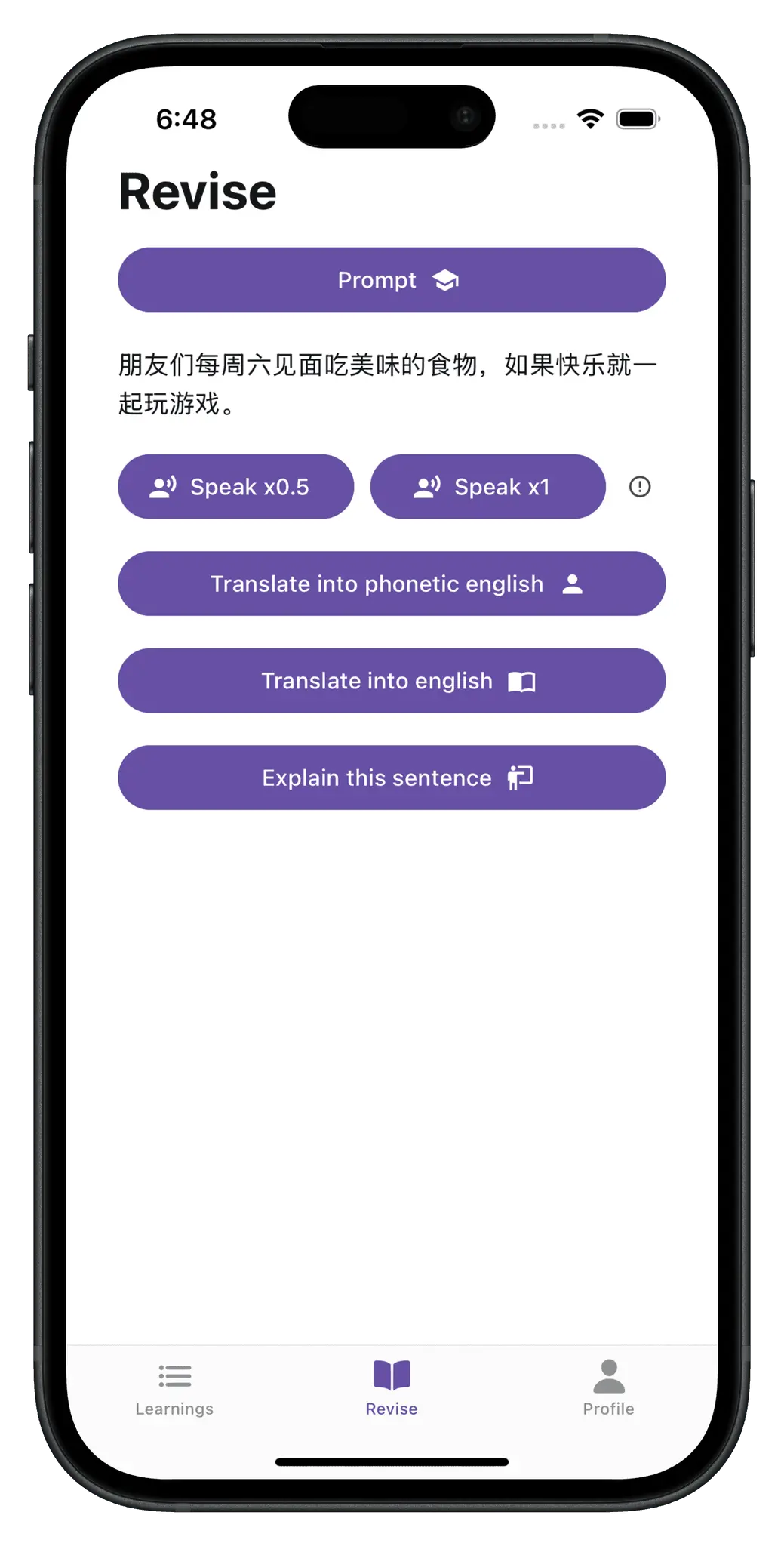 Screenshot 1 of LinguaLoop